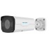 NEUTRON IPC2324LBR3-SP-D IP GÜVENLİK KAMERASI